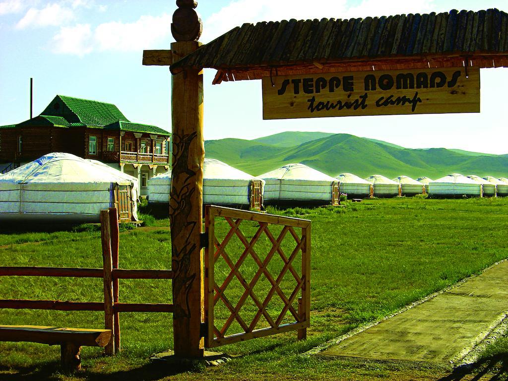 Steppe Nomads Eco Resort At Gungaluut Уланбатар Екстериор снимка
